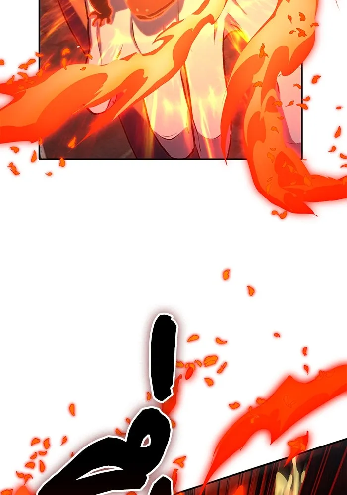 My S-Class Hunters ตอนที่ 117 ทำความสะอาดเรียบร้อย รูปที่ 59