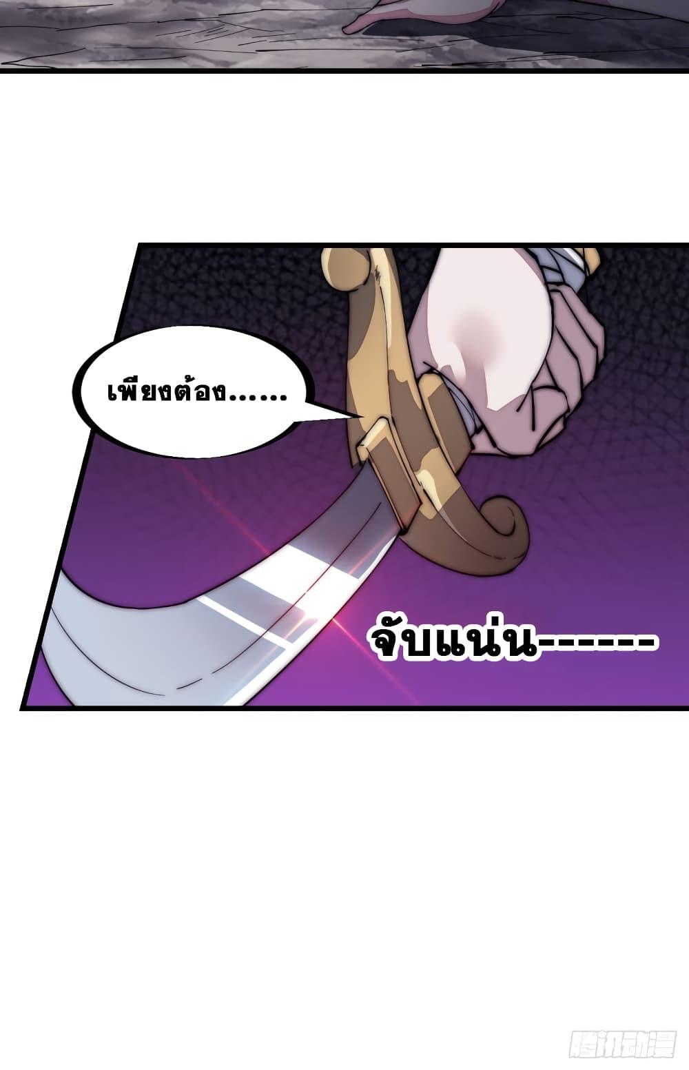 Manga-lc-com อ่านมังงะ อ่านการ์ตูน ออนไลน์ ฟรี It Starts With A Mountain ตอนที่ 1 2 3 4 5 6 7 8 9 10 11 12 13 14 ฟรี ไม่มีโฆษณา Manga-lc - อ่าน มังงะ อ่าน การ์ตูน ออนไลน์ อ่านมังงะ ฟรี