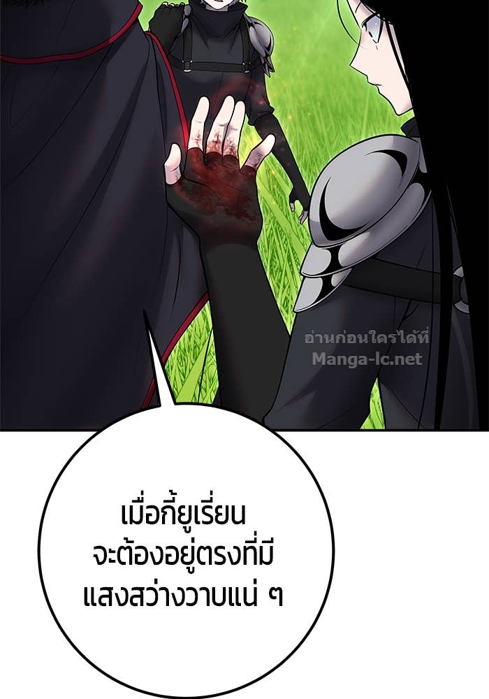 Doujin-Lc- อ่าน โดจิน มังฮวา เกาหลี ญี่ปุ่น จีน แปลไทย แกร่งเกินผู้กล้า แต่ซ่าไม่ได้ ตอนที่ 1 2 3 4 5 6 7 8 9 10 11 12 13 14 ฟรี ไม่มีโฆษณา อ่าน โดจิน Manhwa เกาหลี ญี่ปุ่น จีน เรามีครบ คัดมาให้เน้นๆ โดจิน 18+ รับประกันความฟินโดย Doujin Lc