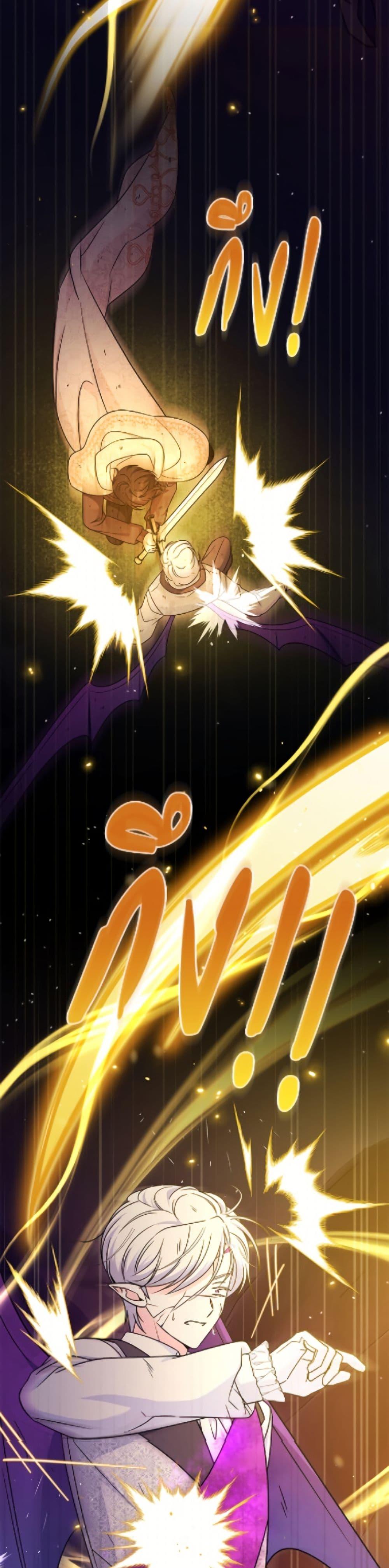 Manga-lc-com อ่านมังงะ อ่านการ์ตูน ออนไลน์ ฟรี Baby Pharmacist Princess ตอนที่ 1 2 3 4 5 6 7 8 9 10 11 12 13 14 ฟรี ไม่มีโฆษณา Manga-lc - อ่าน มังงะ อ่าน การ์ตูน ออนไลน์ อ่านมังงะ ฟรี