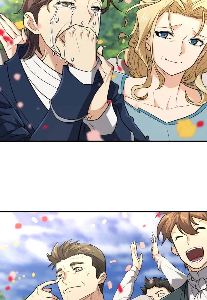 ยอดสถาปนิกผู้พิทักษ์อาณาจักร ตอนที่ 103 รูปที่ 79