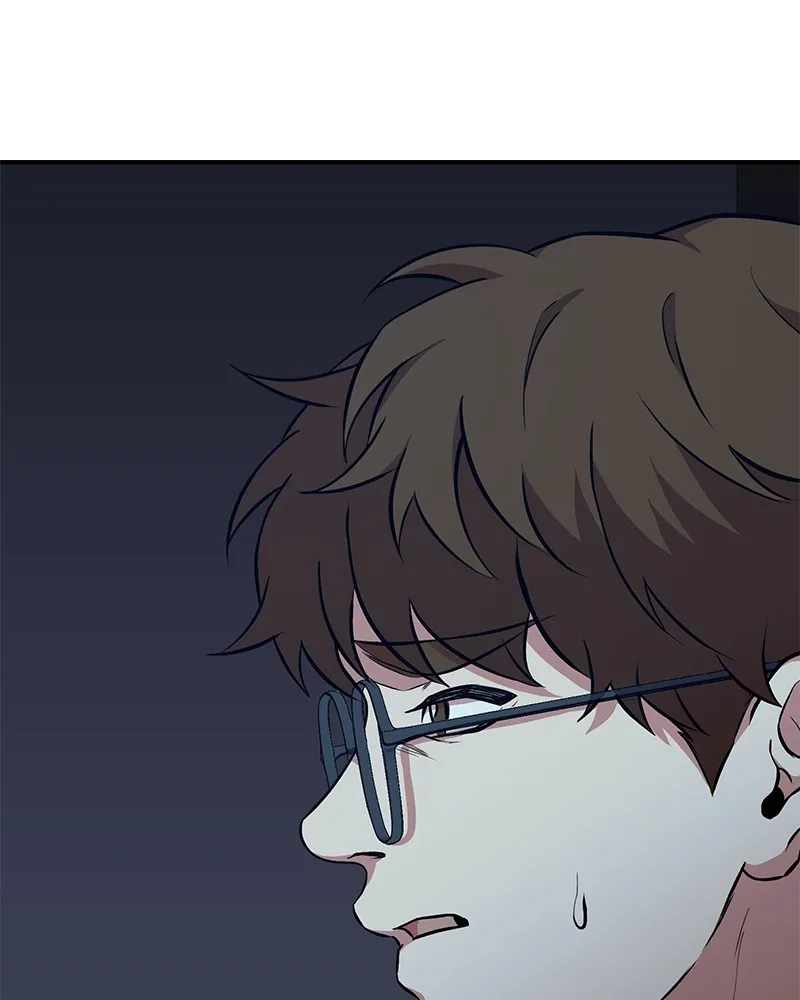 โทษที พื้นที่นี้ห้ามออก ตอนที่ 4 รูปที่ 236