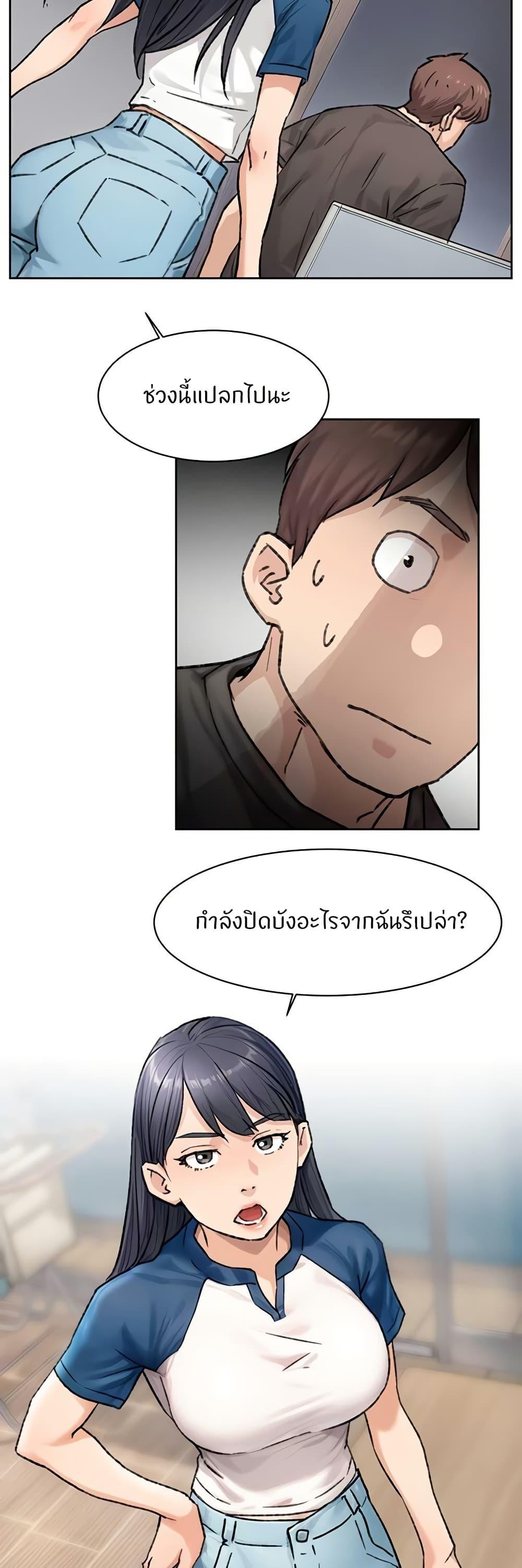 Doujin-Lc- อ่าน โดจิน มังฮวา เกาหลี ญี่ปุ่น จีน แปลไทย Cleaning Service ตอนที่ 1 2 3 4 5 6 7 8 9 10 11 12 13 14 ฟรี ไม่มีโฆษณา อ่าน โดจิน Manhwa เกาหลี ญี่ปุ่น จีน เรามีครบ คัดมาให้เน้นๆ โดจิน 18+ รับประกันความฟินโดย  Doujin Lc