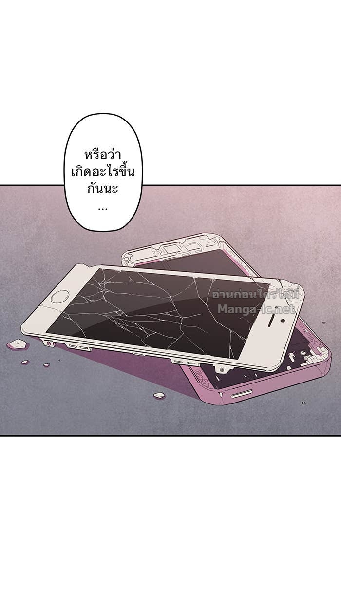 Doujin-Lc- อ่าน โดจิน มังฮวา เกาหลี ญี่ปุ่น จีน แปลไทย Take My Money รักนี้...มีเปย์ ตอนที่ 1 2 3 4 5 6 7 8 9 10 11 12 13 14 ฟรี ไม่มีโฆษณา อ่าน โดจิน Manhwa เกาหลี ญี่ปุ่น จีน เรามีครบ คัดมาให้เน้นๆ โดจิน 18+ รับประกันความฟินโดย Doujin Lc