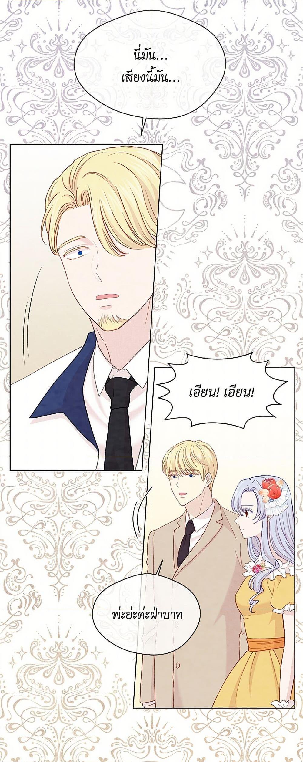 Manga-lc-com อ่านมังงะ อ่านการ์ตูน ออนไลน์ ฟรี Iris – The Lady and Her Smartphone ตอนที่ 1 2 3 4 5 6 7 8 9 10 11 12 13 14 ฟรี ไม่มีโฆษณา Manga-lc - อ่าน มังงะ อ่าน การ์ตูน ออนไลน์ อ่านมังงะ ฟรี