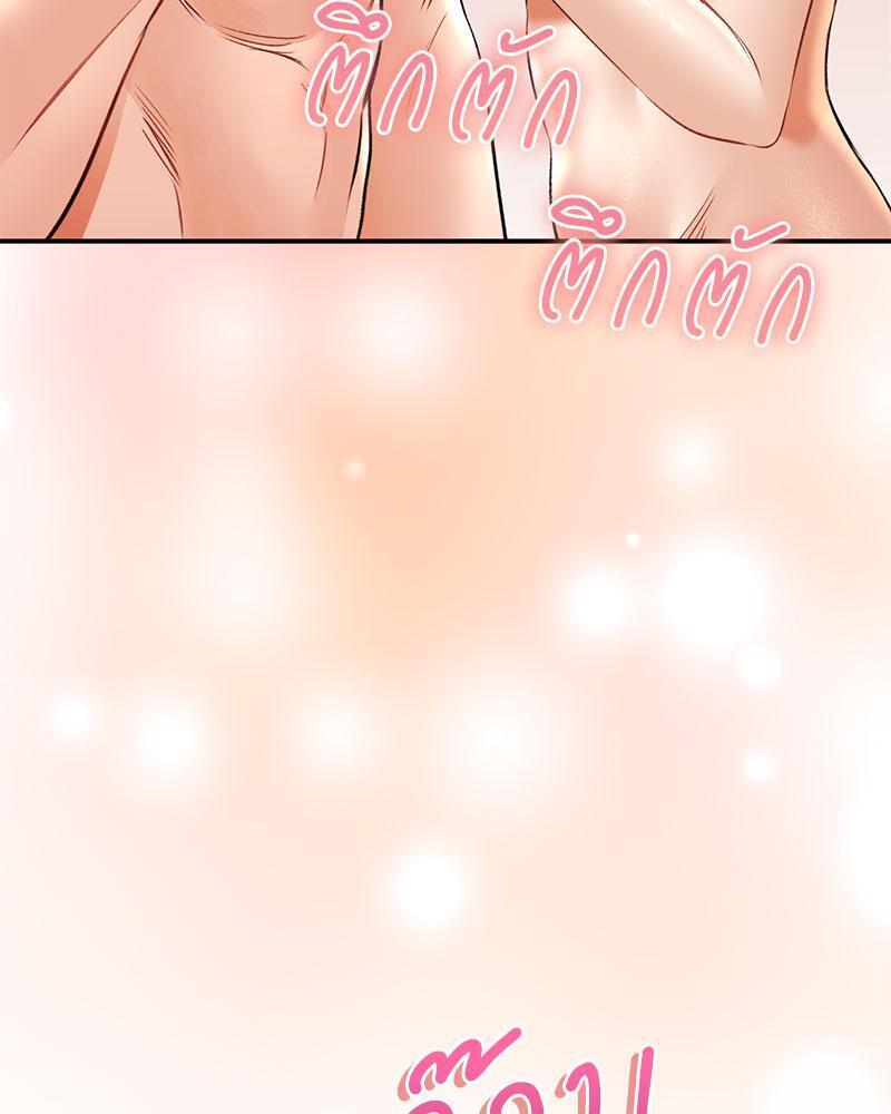 Doujin-Lc- อ่าน โดจิน มังฮวา เกาหลี ญี่ปุ่น จีน แปลไทย Herbal Love Story ตอนที่ 1 2 3 4 5 6 7 8 9 10 11 12 13 14 ฟรี ไม่มีโฆษณา อ่าน โดจิน Manhwa เกาหลี ญี่ปุ่น จีน เรามีครบ คัดมาให้เน้นๆ โดจิน 18+ รับประกันความฟินโดย  Doujin Lc
