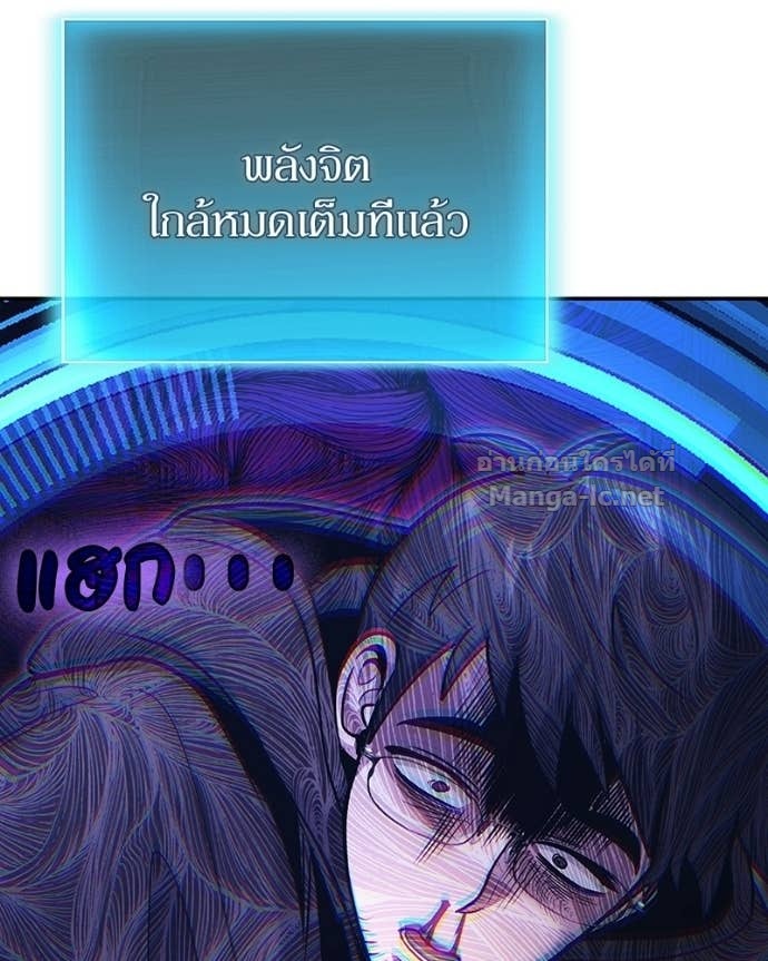 Doujin-Lc- อ่าน โดจิน มังฮวา เกาหลี ญี่ปุ่น จีน แปลไทย ฮีลเลอร์กำมะลอ ตอนที่ 1 2 3 4 5 6 7 8 9 10 11 12 13 14 ฟรี ไม่มีโฆษณา อ่าน โดจิน Manhwa เกาหลี ญี่ปุ่น จีน เรามีครบ คัดมาให้เน้นๆ โดจิน 18+ รับประกันความฟินโดย Doujin Lc