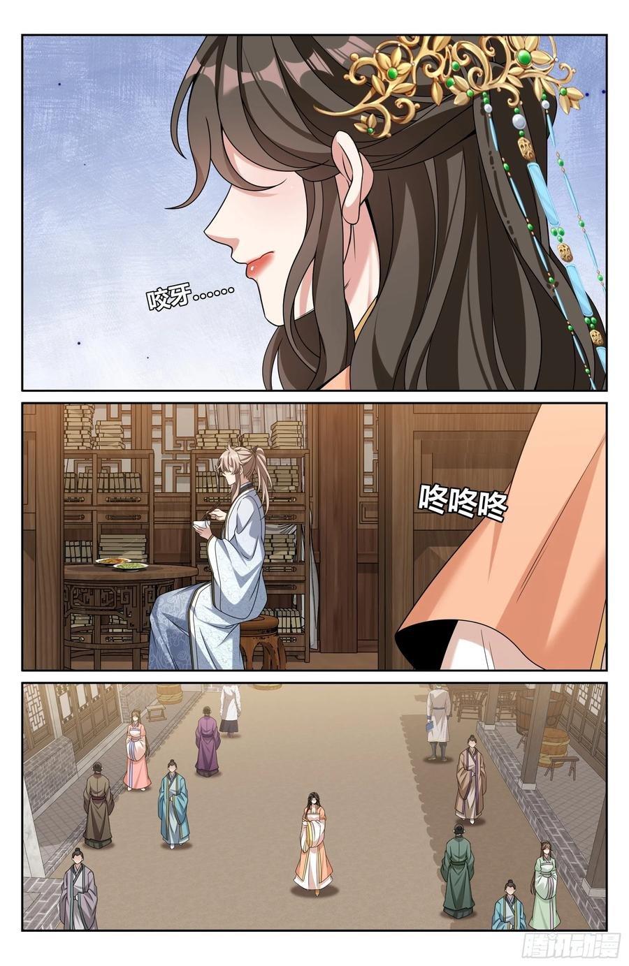 Manga-lc-com อ่านมังงะ อ่านการ์ตูน ออนไลน์ ฟรี Nightwatcher ตอนที่ 1 2 3 4 5 6 7 8 9 10 11 12 13 14 ฟรี ไม่มีโฆษณา Manga-lc - อ่าน มังงะ อ่าน การ์ตูน ออนไลน์ อ่านมังงะ ฟรี