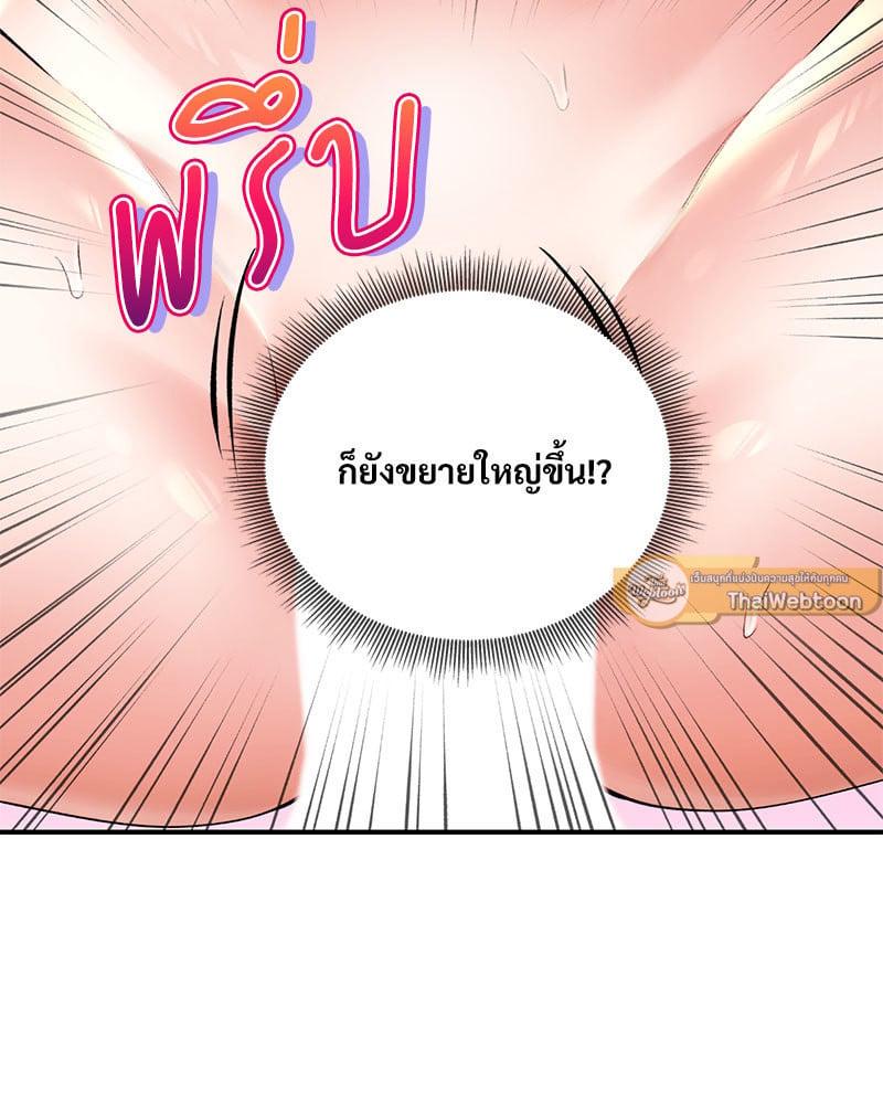 Doujin-Lc- อ่าน โดจิน มังฮวา เกาหลี ญี่ปุ่น จีน แปลไทย Herbal Love Story ตอนที่ 1 2 3 4 5 6 7 8 9 10 11 12 13 14 ฟรี ไม่มีโฆษณา อ่าน โดจิน Manhwa เกาหลี ญี่ปุ่น จีน เรามีครบ คัดมาให้เน้นๆ โดจิน 18+ รับประกันความฟินโดย  Doujin Lc
