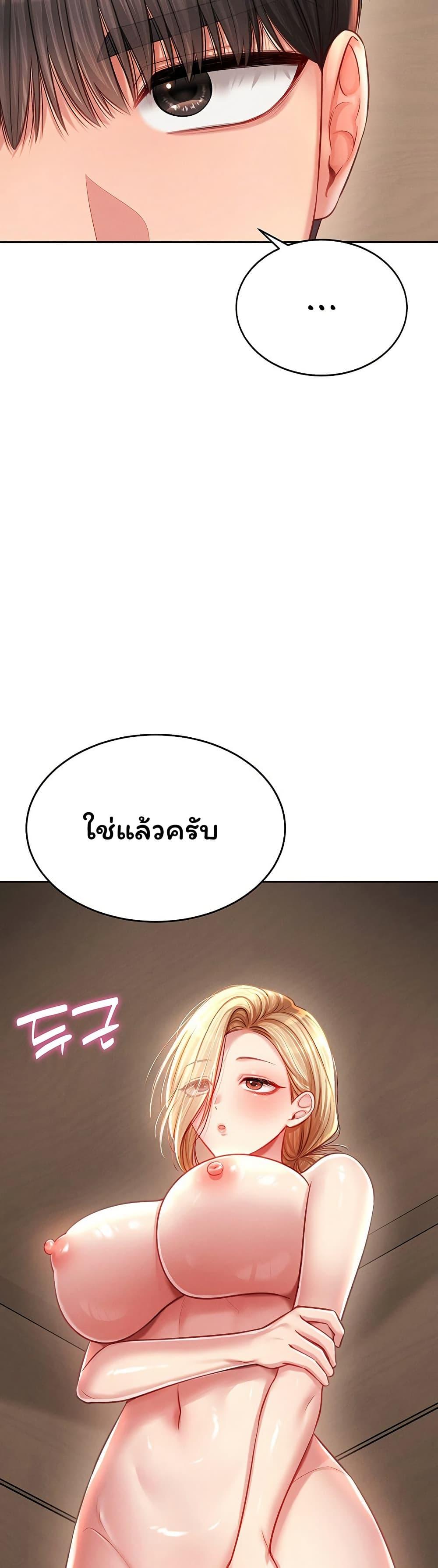 Doujin-Lc- อ่าน โดจิน มังฮวา เกาหลี ญี่ปุ่น จีน แปลไทย Confessional Sex ตอนที่ 1 2 3 4 5 6 7 8 9 10 11 12 13 14 ฟรี ไม่มีโฆษณา อ่าน โดจิน Manhwa เกาหลี ญี่ปุ่น จีน เรามีครบ คัดมาให้เน้นๆ โดจิน 18+ รับประกันความฟินโดย  Doujin Lc