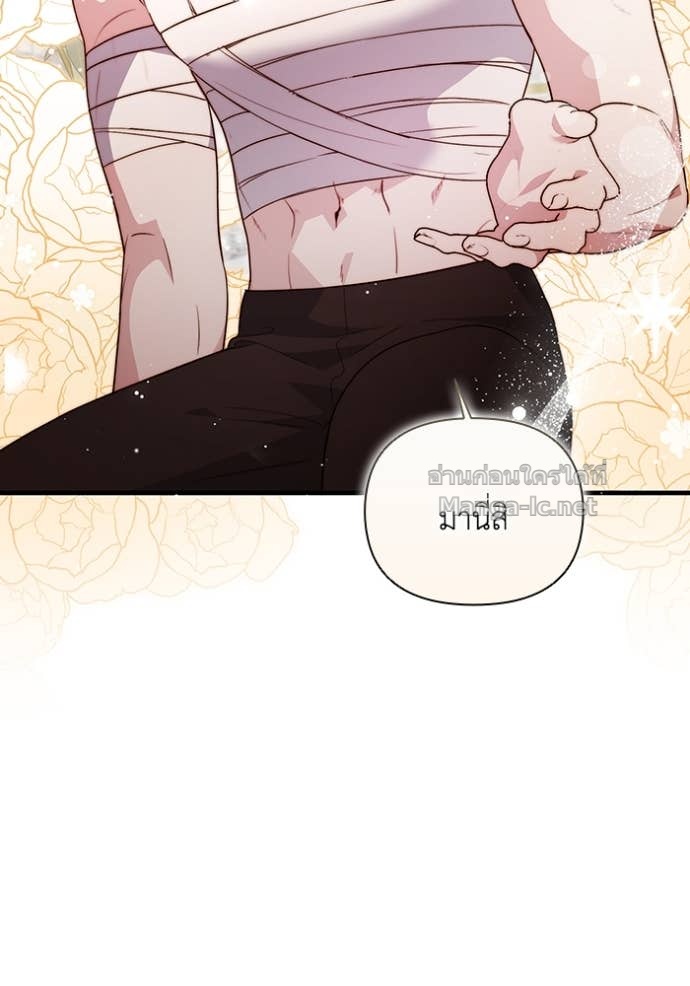 Doujin-Lc- อ่าน โดจิน มังฮวา เกาหลี ญี่ปุ่น จีน แปลไทย คิดว่าการบิดเบือนต้นฉบับ มันทำได้ง่าย ๆ หรือไง ตอนที่ 1 2 3 4 5 6 7 8 9 10 11 12 13 14 ฟรี ไม่มีโฆษณา อ่าน โดจิน Manhwa เกาหลี ญี่ปุ่น จีน เรามีครบ คัดมาให้เน้นๆ โดจิน 18+ รับประกันความฟินโดย Doujin Lc