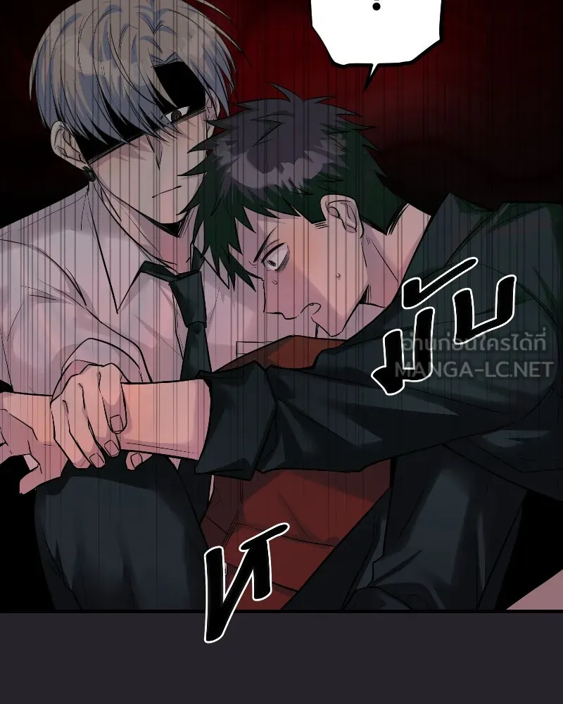 Promise of Death ตอนที่ ep25  อย่าหายไปไหนซะล่ะ รูปที่ 54