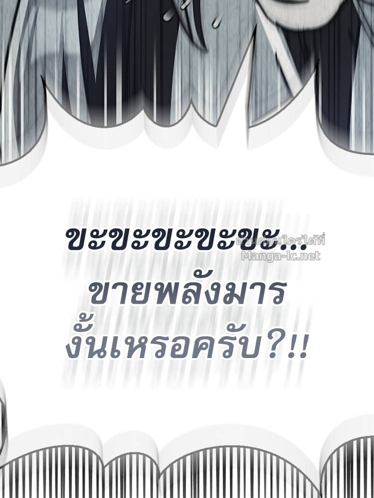 Doujin-Lc- อ่าน โดจิน มังฮวา เกาหลี ญี่ปุ่น จีน แปลไทย หยุดนะจอมมาร ฮีโร่ล้อมไว้หมดแล้ว ตอนที่ 1 2 3 4 5 6 7 8 9 10 11 12 13 14 ฟรี ไม่มีโฆษณา อ่าน โดจิน Manhwa เกาหลี ญี่ปุ่น จีน เรามีครบ คัดมาให้เน้นๆ โดจิน 18+ รับประกันความฟินโดย Doujin Lc