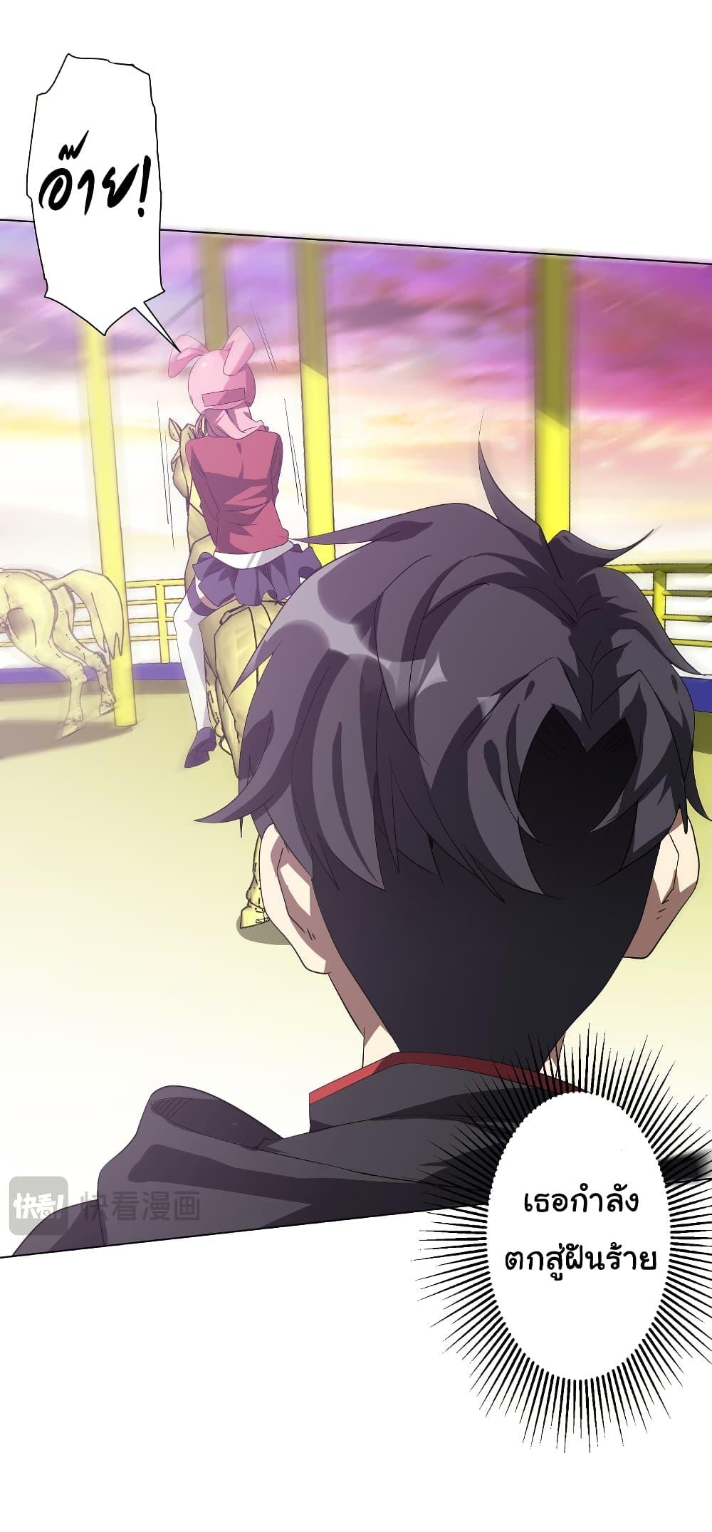 Manga-lc-com อ่านมังงะ อ่านการ์ตูน ออนไลน์ ฟรี Start with Trillions of Coins ตอนที่ 1 2 3 4 5 6 7 8 9 10 11 12 13 14 ฟรี ไม่มีโฆษณา Manga-lc - อ่าน มังงะ อ่าน การ์ตูน ออนไลน์ อ่านมังงะ ฟรี