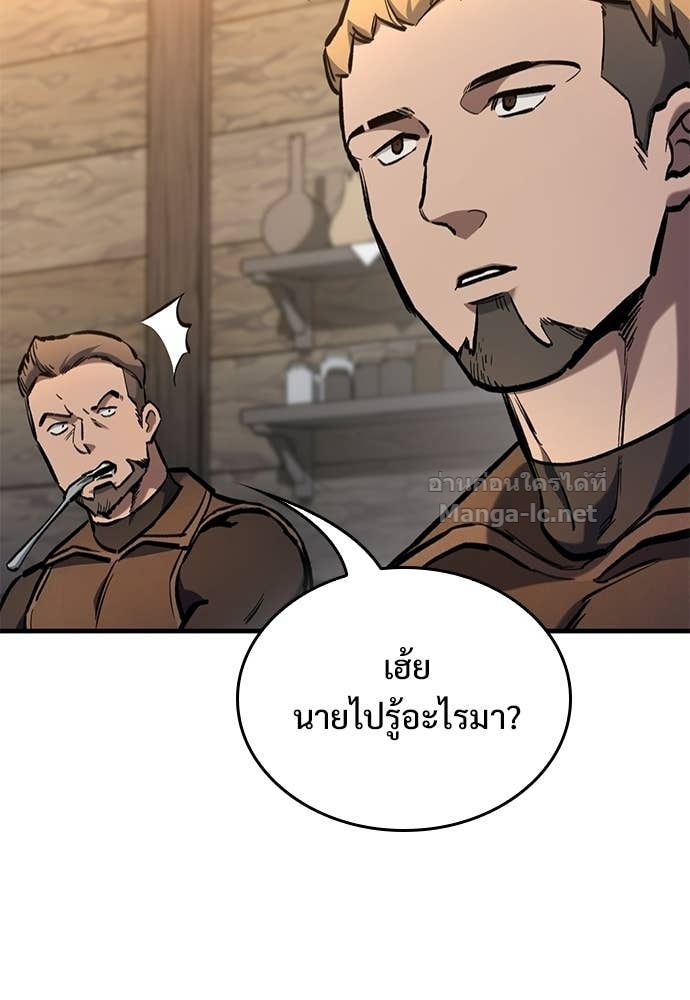 Doujin-Lc- อ่าน โดจิน มังฮวา เกาหลี ญี่ปุ่น จีน แปลไทย อัศวินวันเดียว ตอนที่ 1 2 3 4 5 6 7 8 9 10 11 12 13 14 ฟรี ไม่มีโฆษณา อ่าน โดจิน Manhwa เกาหลี ญี่ปุ่น จีน เรามีครบ คัดมาให้เน้นๆ โดจิน 18+ รับประกันความฟินโดย Doujin Lc