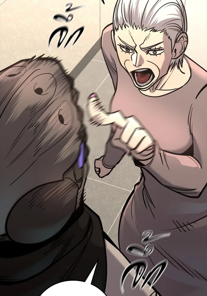 มือพิพากษา ตอนที่ 18 รูปที่ 31