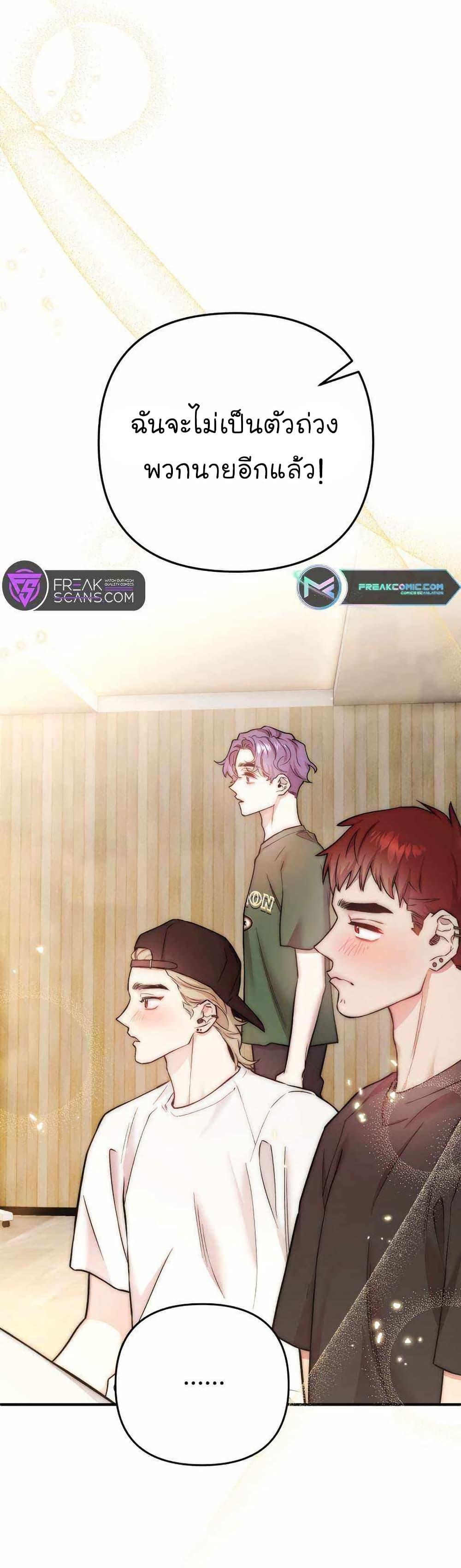 Manga-lc-com อ่านมังงะ อ่านการ์ตูน ออนไลน์ ฟรี Acting Genius, TOP Idol! ตอนที่ 1 2 3 4 5 6 7 8 9 10 11 12 13 14 ฟรี ไม่มีโฆษณา Manga-lc - อ่าน มังงะ อ่าน การ์ตูน ออนไลน์ อ่านมังงะ ฟรี