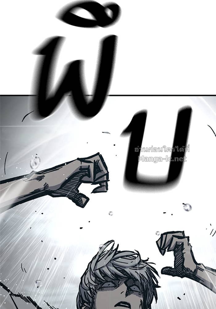 Doujin-Lc- อ่าน โดจิน มังฮวา เกาหลี ญี่ปุ่น จีน แปลไทย HECTOPASCAL ตอนที่ 1 2 3 4 5 6 7 8 9 10 11 12 13 14 ฟรี ไม่มีโฆษณา อ่าน โดจิน Manhwa เกาหลี ญี่ปุ่น จีน เรามีครบ คัดมาให้เน้นๆ โดจิน 18+ รับประกันความฟินโดย Doujin Lc