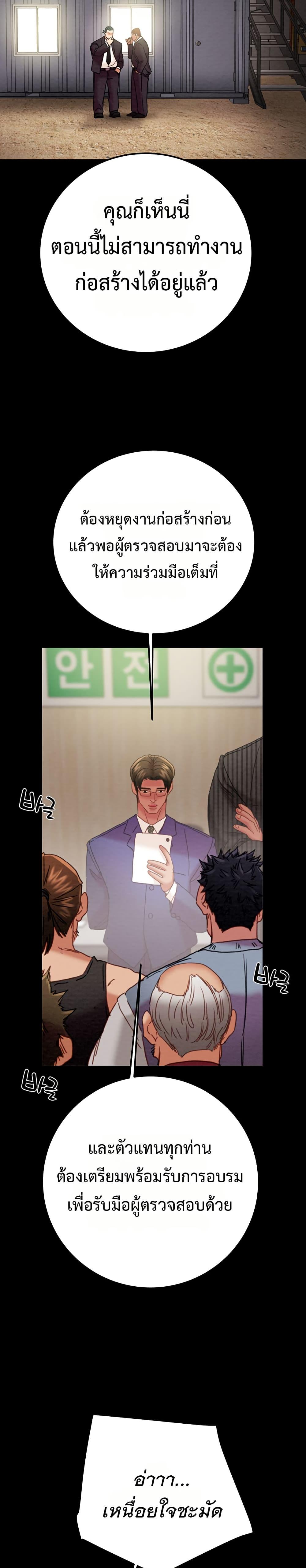 Doujin-Lc- อ่าน โดจิน มังฮวา เกาหลี ญี่ปุ่น จีน แปลไทย The Man Who Devours ตอนที่ 1 2 3 4 5 6 7 8 9 10 11 12 13 14 ฟรี ไม่มีโฆษณา อ่าน โดจิน Manhwa เกาหลี ญี่ปุ่น จีน เรามีครบ คัดมาให้เน้นๆ โดจิน 18+ รับประกันความฟินโดย  Doujin Lc