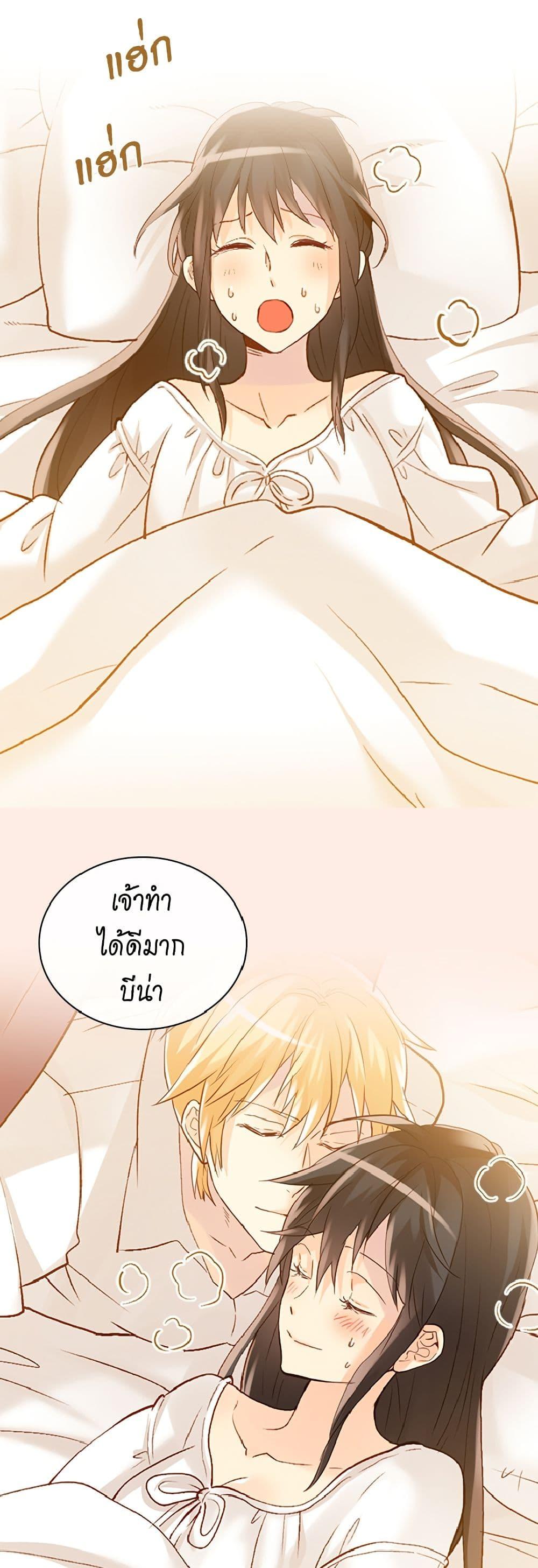 Manga-lc-com อ่านมังงะ อ่านการ์ตูน ออนไลน์ ฟรี Isekai Empress ตอนที่ 1 2 3 4 5 6 7 8 9 10 11 12 13 14 ฟรี ไม่มีโฆษณา Manga-lc - อ่าน มังงะ อ่าน การ์ตูน ออนไลน์ อ่านมังงะ ฟรี