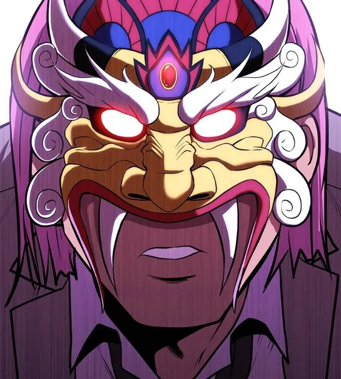 เรียกฉันว่าพระเจ้า ตอนที่ 19 รูปที่ 86