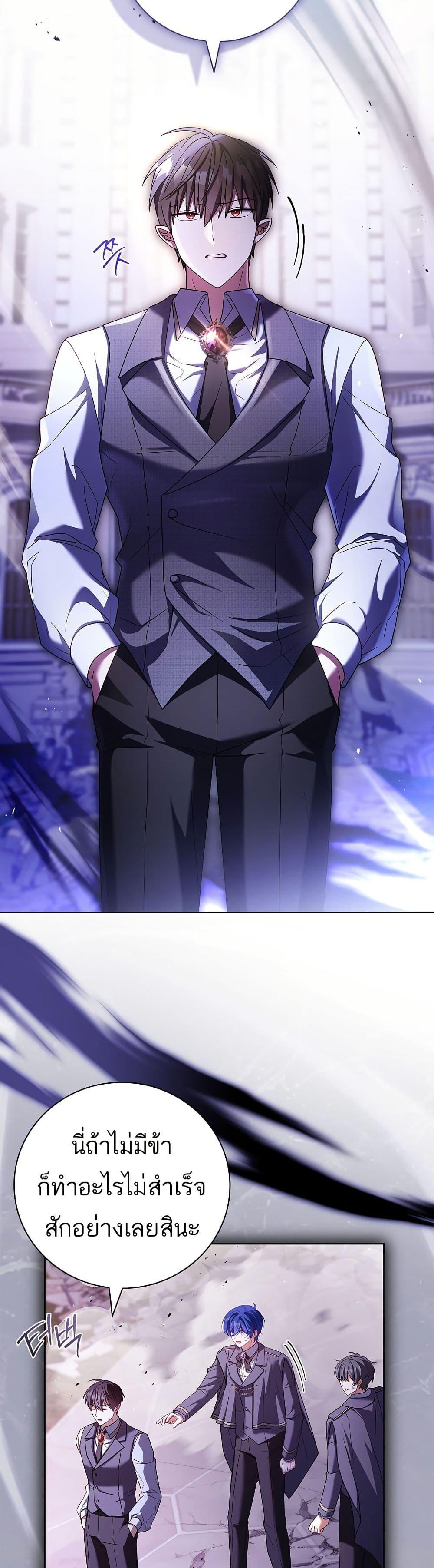 Manga-lc-com อ่านมังงะ อ่านการ์ตูน ออนไลน์ ฟรี The Father and the Daughter ตอนที่ 1 2 3 4 5 6 7 8 9 10 11 12 13 14 ฟรี ไม่มีโฆษณา Manga-lc - อ่าน มังงะ อ่าน การ์ตูน ออนไลน์ อ่านมังงะ ฟรี