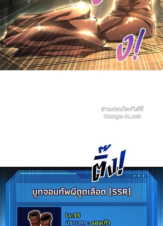 Doujin-Lc- อ่าน โดจิน มังฮวา เกาหลี ญี่ปุ่น จีน แปลไทย ผู้พิชิตเกมป้องกันฐาน ตอนที่ 1 2 3 4 5 6 7 8 9 10 11 12 13 14 ฟรี ไม่มีโฆษณา อ่าน โดจิน Manhwa เกาหลี ญี่ปุ่น จีน เรามีครบ คัดมาให้เน้นๆ โดจิน 18+ รับประกันความฟินโดย Doujin Lc