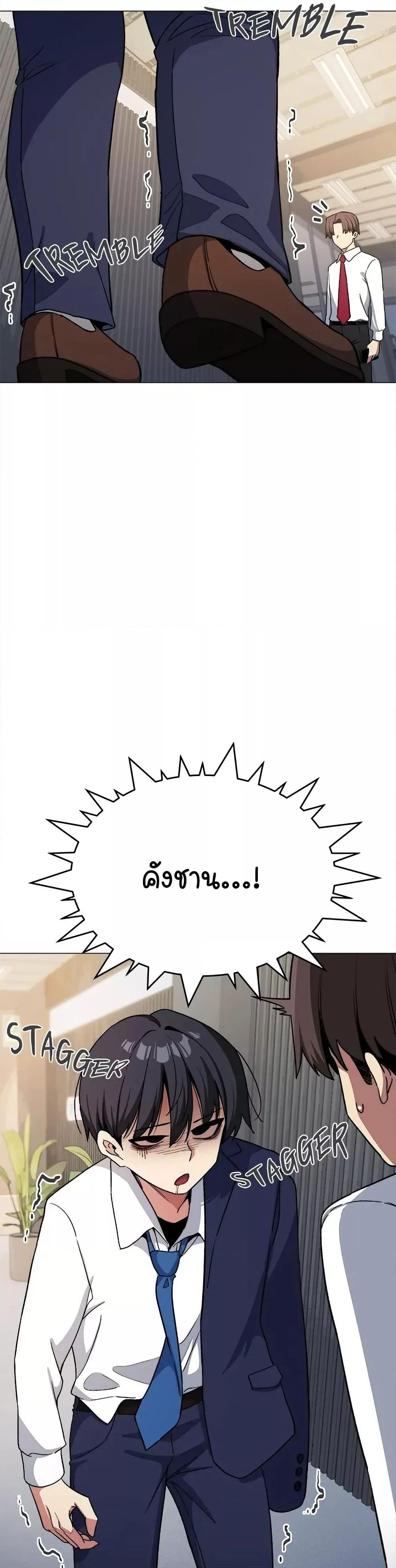 Doujin-Lc- อ่าน โดจิน มังฮวา เกาหลี ญี่ปุ่น จีน แปลไทย Stop Smoking ตอนที่ 1 2 3 4 5 6 7 8 9 10 11 12 13 14 ฟรี ไม่มีโฆษณา อ่าน โดจิน Manhwa เกาหลี ญี่ปุ่น จีน เรามีครบ คัดมาให้เน้นๆ โดจิน 18+ รับประกันความฟินโดย  Doujin Lc