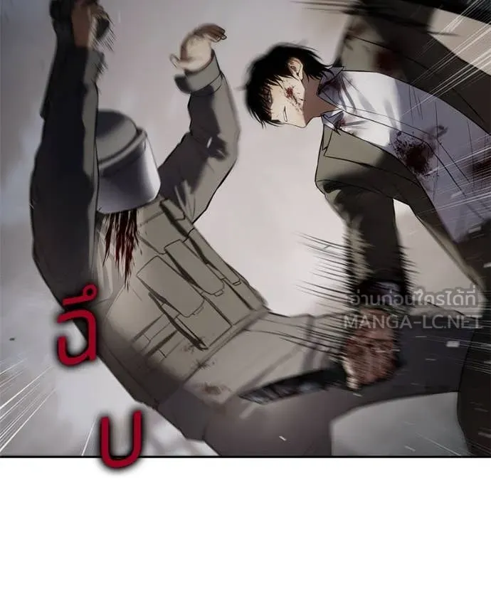 Baek XX ตอนที่ 140 รูปที่ 168