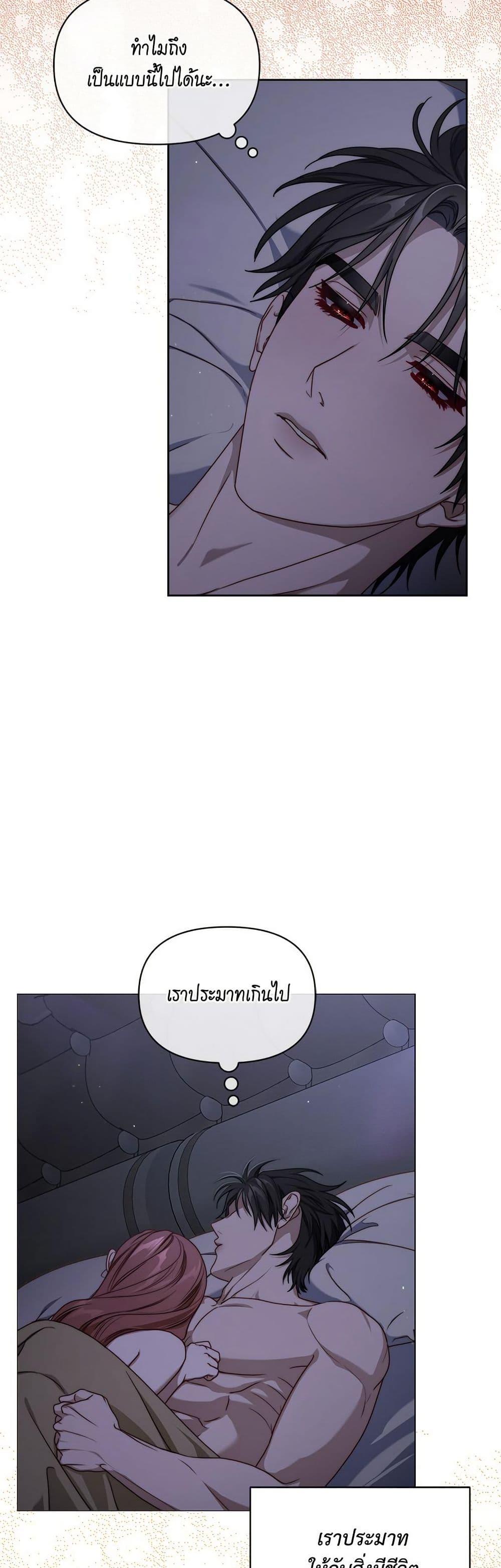 Manga-lc-com อ่านมังงะ อ่านการ์ตูน ออนไลน์ ฟรี Lucia ตอนที่ 1 2 3 4 5 6 7 8 9 10 11 12 13 14 ฟรี ไม่มีโฆษณา Manga-lc - อ่าน มังงะ อ่าน การ์ตูน ออนไลน์ อ่านมังงะ ฟรี
