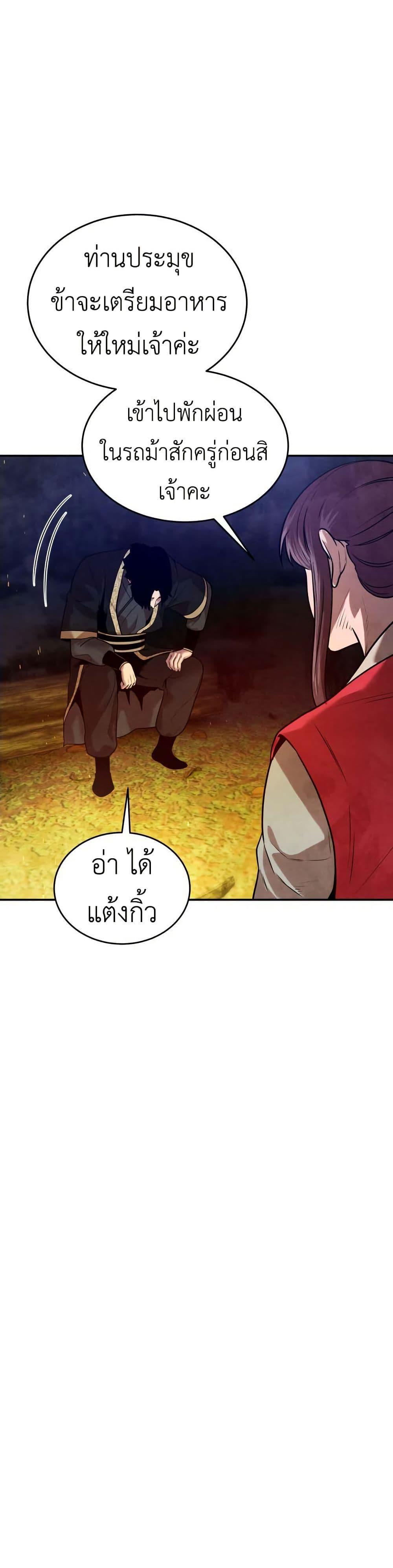Manga-lc-com อ่านมังงะ อ่านการ์ตูน ออนไลน์ ฟรี Guest Gun ตอนที่ 1 2 3 4 5 6 7 8 9 10 11 12 13 14 ฟรี ไม่มีโฆษณา Manga-lc - อ่าน มังงะ อ่าน การ์ตูน ออนไลน์ อ่านมังงะ ฟรี