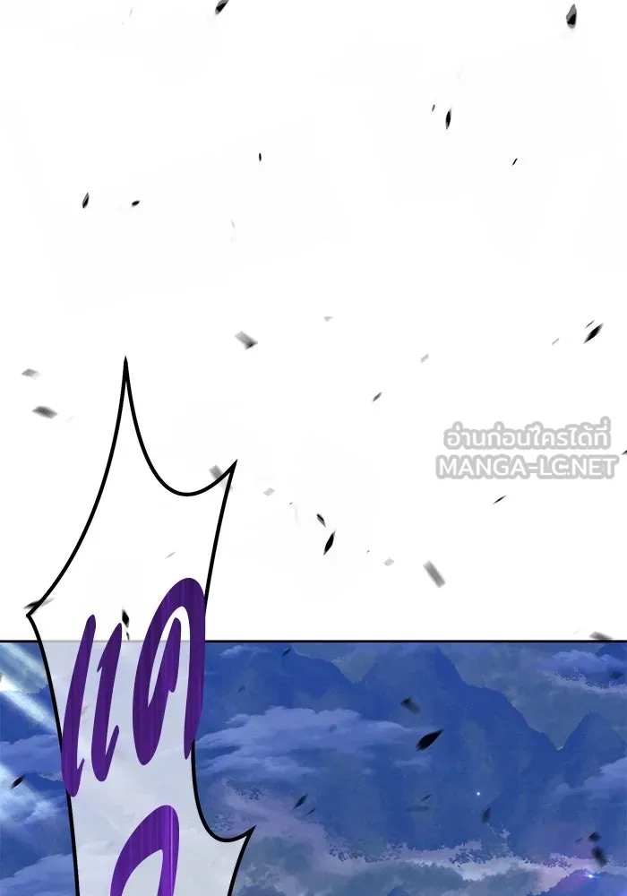 +99 ท่อนไม้พร้อมบวก ตอนที่ 70 รูปที่ 48