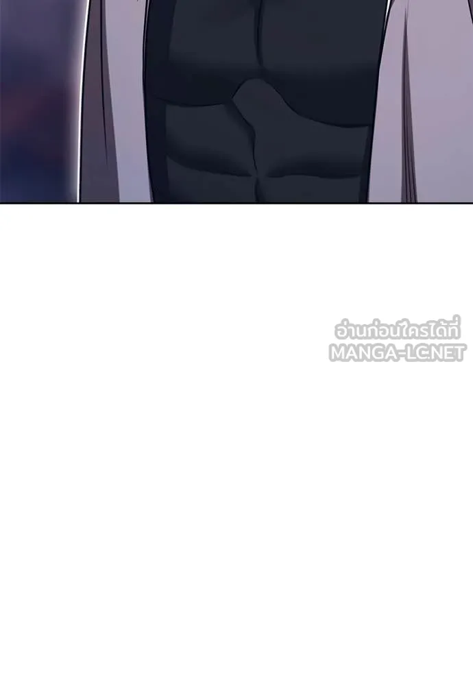 +99 ท่อนไม้ ตอนที่ 179 รูปที่ 18