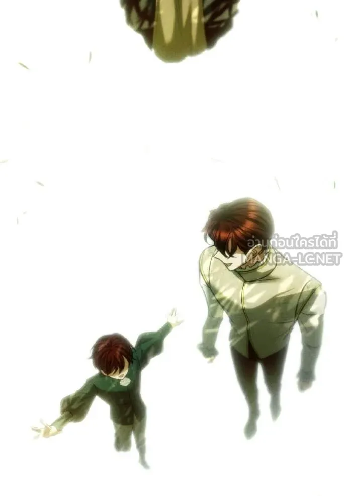 ชาตินี้น้องขอ ตอนที่ 178 รูปที่ 79