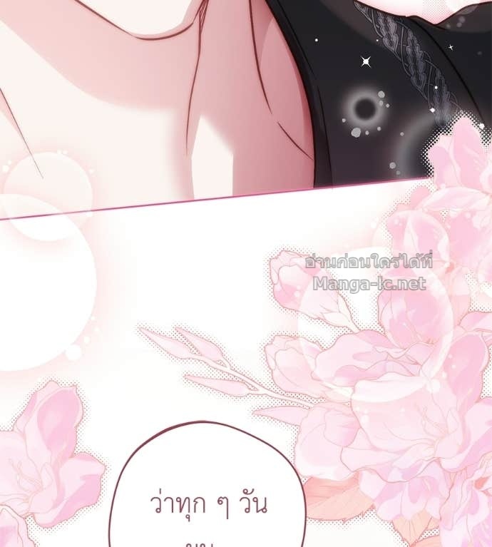 Doujin-Lc- อ่าน โดจิน มังฮวา เกาหลี ญี่ปุ่น จีน แปลไทย แกรนด์ดัชเชสล็อกมง ตอนที่ 1 2 3 4 5 6 7 8 9 10 11 12 13 14 ฟรี ไม่มีโฆษณา อ่าน โดจิน Manhwa เกาหลี ญี่ปุ่น จีน เรามีครบ คัดมาให้เน้นๆ โดจิน 18+ รับประกันความฟินโดย Doujin Lc