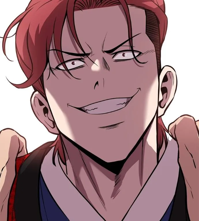 เรียกฉันว่าพระเจ้า ตอนที่ 24 รูปที่ 77