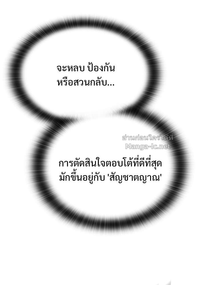 Doujin-Lc- อ่าน โดจิน มังฮวา เกาหลี ญี่ปุ่น จีน แปลไทย อัศวินวันเดียว ตอนที่ 1 2 3 4 5 6 7 8 9 10 11 12 13 14 ฟรี ไม่มีโฆษณา อ่าน โดจิน Manhwa เกาหลี ญี่ปุ่น จีน เรามีครบ คัดมาให้เน้นๆ โดจิน 18+ รับประกันความฟินโดย Doujin Lc
