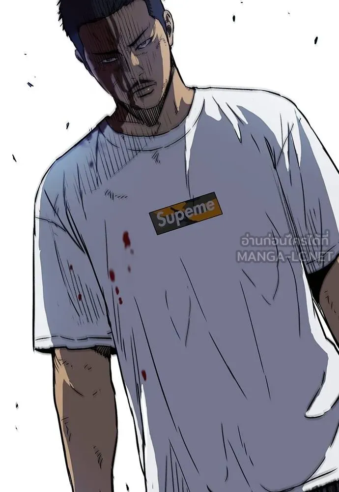 Wind Breaker ตอนที่ 232 รูปที่ 45