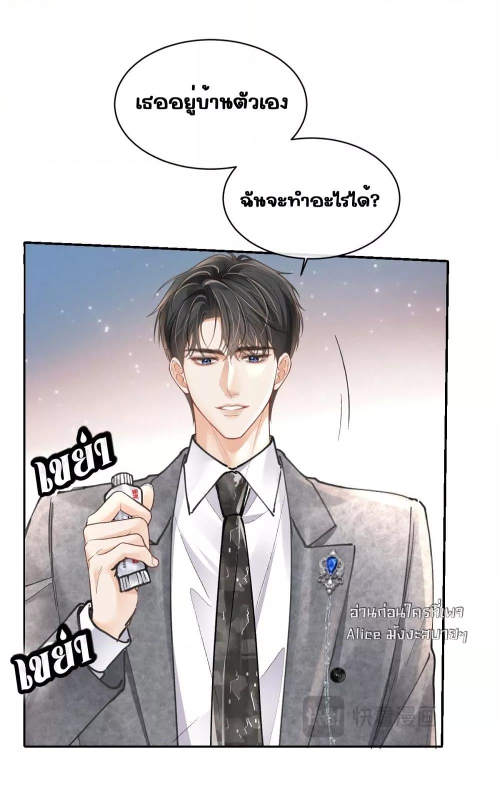 Manga-lc-com อ่านมังงะ อ่านการ์ตูน ออนไลน์ ฟรี OneNightStand ตอนที่ 1 2 3 4 5 6 7 8 9 10 11 12 13 14 ฟรี ไม่มีโฆษณา Manga-lc - อ่าน มังงะ อ่าน การ์ตูน ออนไลน์ อ่านมังงะ ฟรี