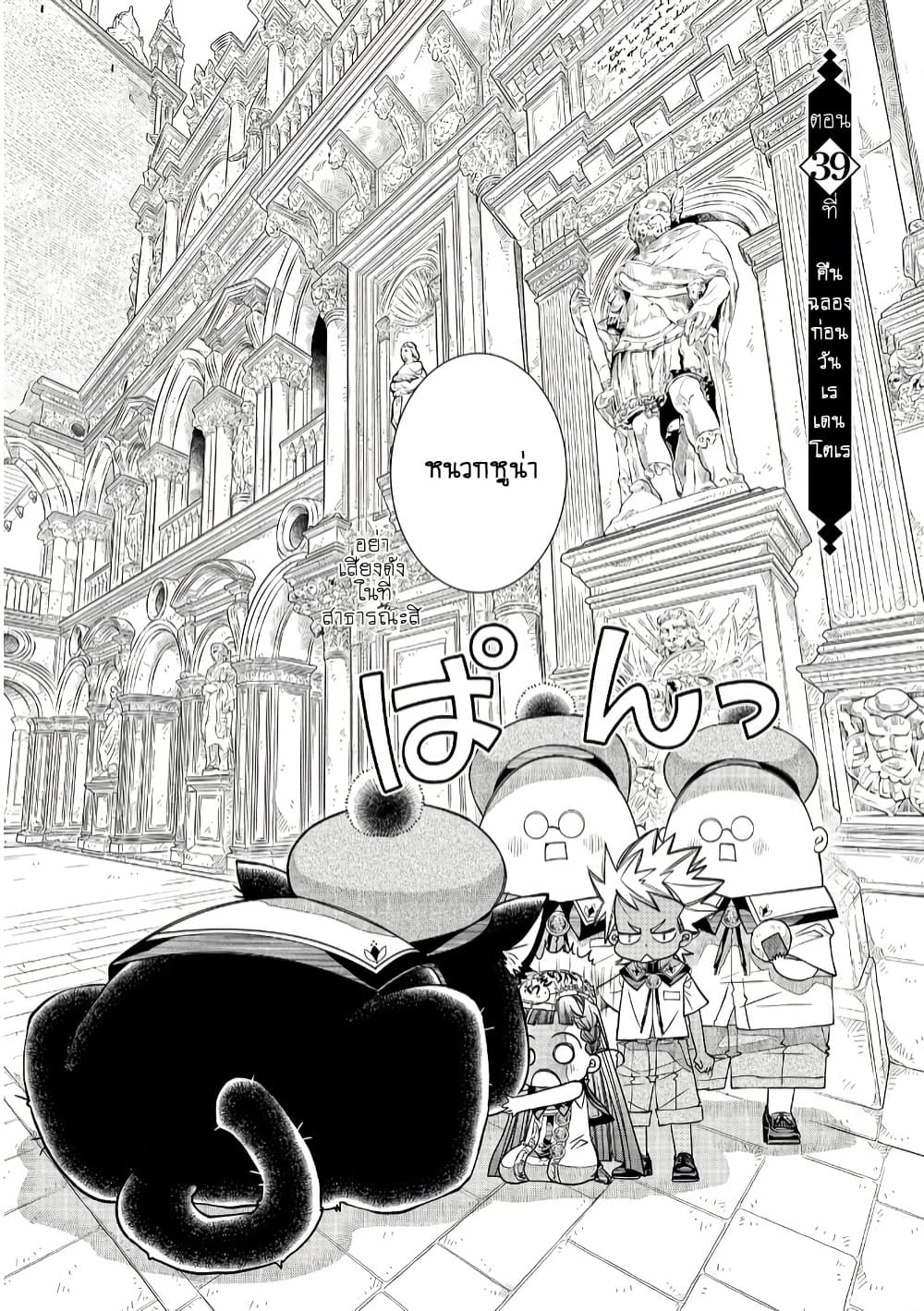 Manga-lc-com อ่านมังงะ อ่านการ์ตูน ออนไลน์ ฟรี Colori Colore Creare ตอนที่ 1 2 3 4 5 6 7 8 9 10 11 12 13 14 ฟรี ไม่มีโฆษณา Manga-lc - อ่าน มังงะ อ่าน การ์ตูน ออนไลน์ อ่านมังงะ ฟรี