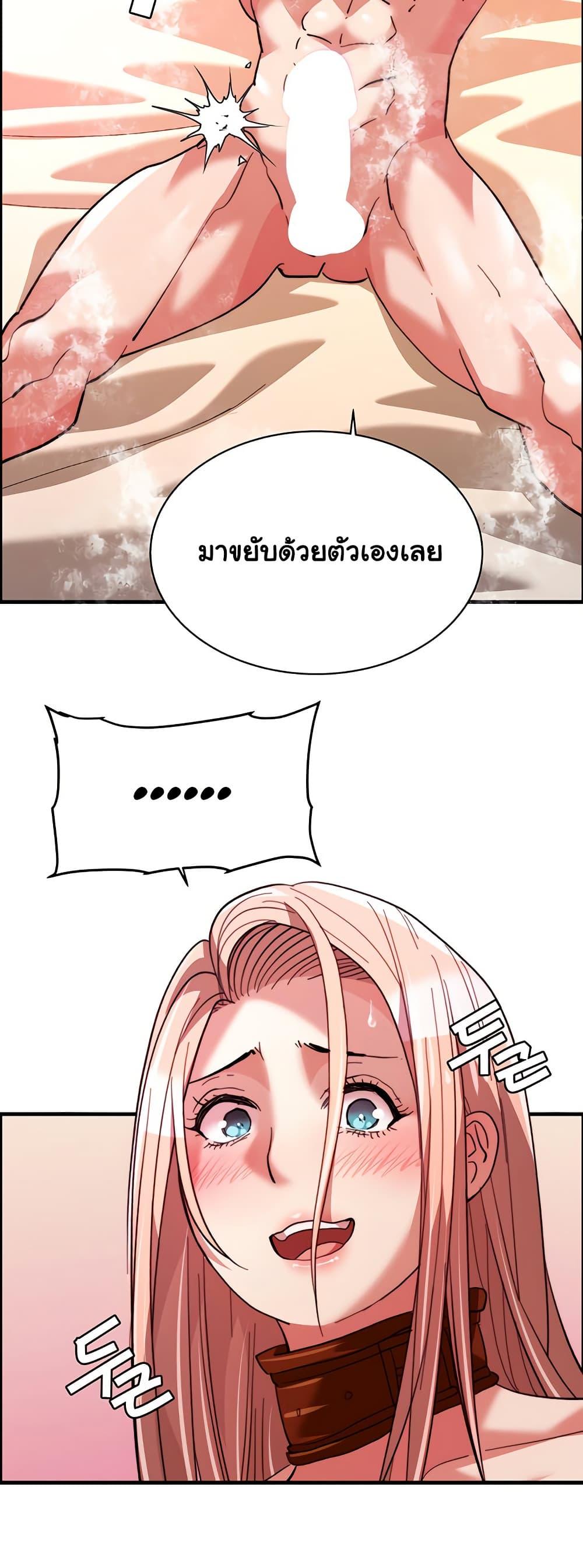 Doujin-Lc- อ่าน โดจิน มังฮวา เกาหลี ญี่ปุ่น จีน แปลไทย Chicken Club ตอนที่ 1 2 3 4 5 6 7 8 9 10 11 12 13 14 ฟรี ไม่มีโฆษณา อ่าน โดจิน Manhwa เกาหลี ญี่ปุ่น จีน เรามีครบ คัดมาให้เน้นๆ โดจิน 18+ รับประกันความฟินโดย  Doujin Lc