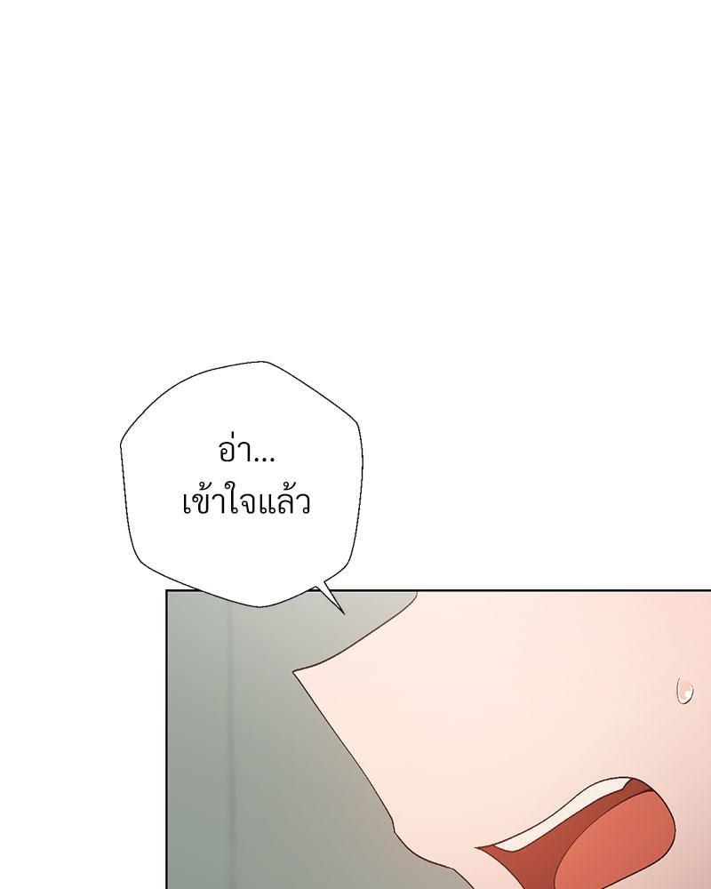 Doujin-Lc- อ่าน โดจิน มังฮวา เกาหลี ญี่ปุ่น จีน แปลไทย Family with Benefits ตอนที่ 1 2 3 4 5 6 7 8 9 10 11 12 13 14 ฟรี ไม่มีโฆษณา อ่าน โดจิน Manhwa เกาหลี ญี่ปุ่น จีน เรามีครบ คัดมาให้เน้นๆ โดจิน 18+ รับประกันความฟินโดย  Doujin Lc