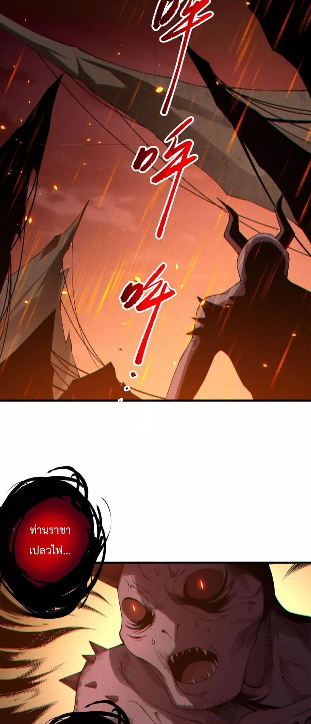 Manga-lc-com อ่านมังงะ อ่านการ์ตูน ออนไลน์ ฟรี NecromancerKin ตอนที่ 1 2 3 4 5 6 7 8 9 10 11 12 13 14 ฟรี ไม่มีโฆษณา Manga-lc - อ่าน มังงะ อ่าน การ์ตูน ออนไลน์ อ่านมังงะ ฟรี