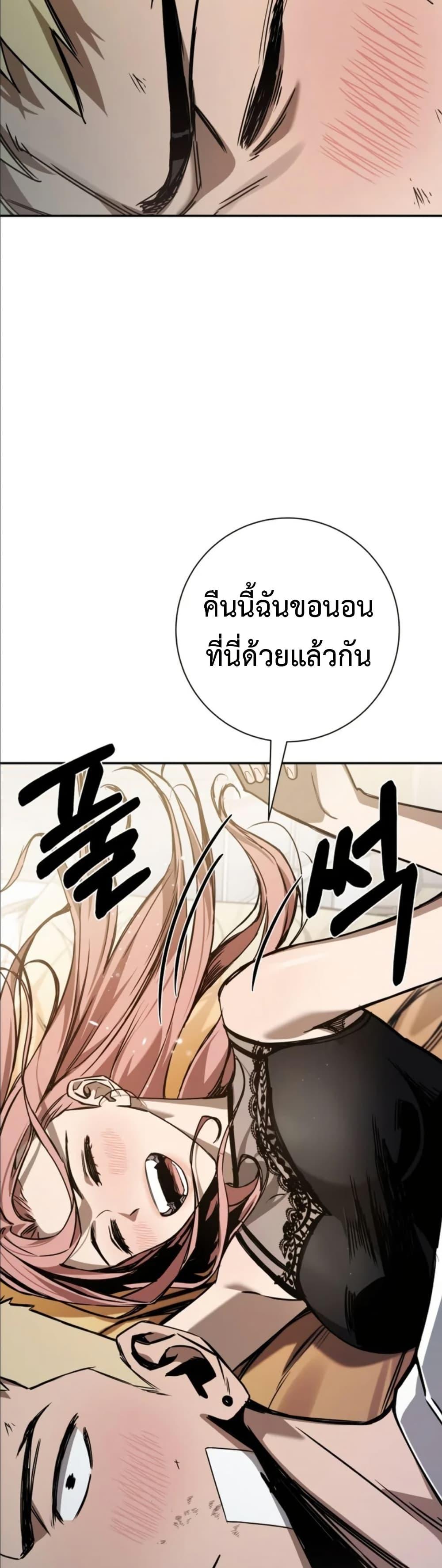 Manga-lc-com อ่านมังงะ อ่านการ์ตูน ออนไลน์ ฟรี Bad Business ตอนที่ 1 2 3 4 5 6 7 8 9 10 11 12 13 14 ฟรี ไม่มีโฆษณา Manga-lc - อ่าน มังงะ อ่าน การ์ตูน ออนไลน์ อ่านมังงะ ฟรี