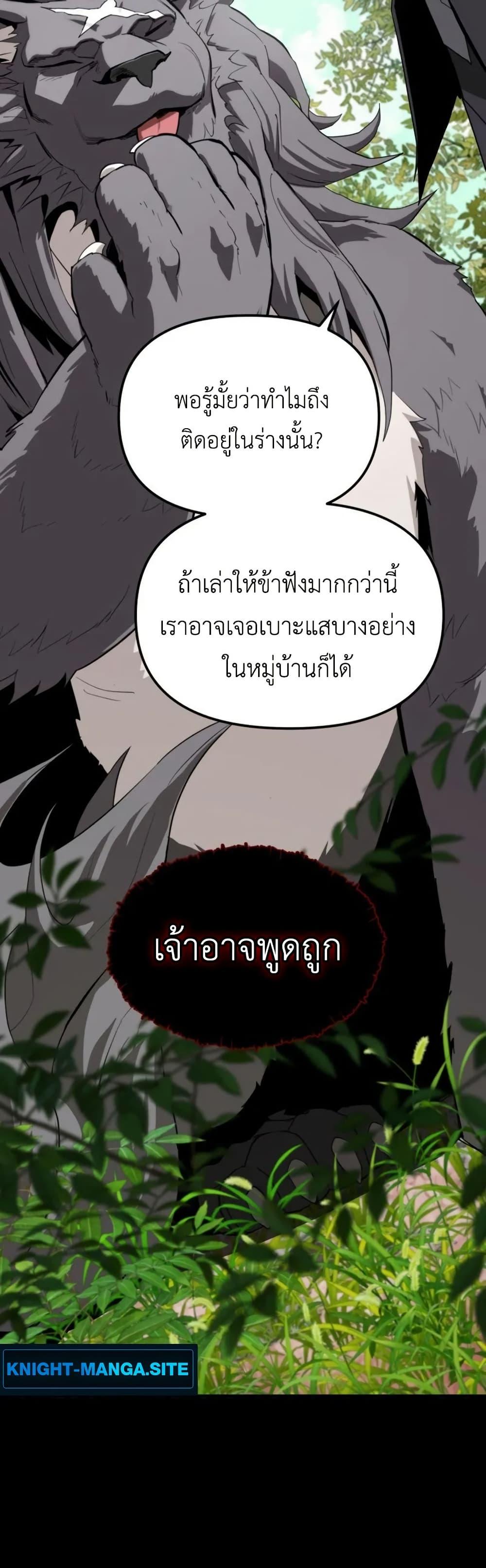 Manga-lc-com อ่านมังงะ อ่านการ์ตูน ออนไลน์ ฟรี S-Class Butler ตอนที่ 1 2 3 4 5 6 7 8 9 10 11 12 13 14 ฟรี ไม่มีโฆษณา Manga-lc - อ่าน มังงะ อ่าน การ์ตูน ออนไลน์ อ่านมังงะ ฟรี