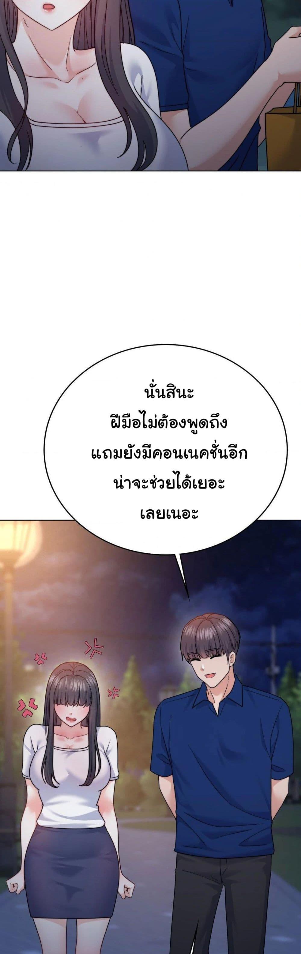 Doujin-Lc- อ่าน โดจิน มังฮวา เกาหลี ญี่ปุ่น จีน แปลไทย No Uploads Today ตอนที่ 1 2 3 4 5 6 7 8 9 10 11 12 13 14 ฟรี ไม่มีโฆษณา อ่าน โดจิน Manhwa เกาหลี ญี่ปุ่น จีน เรามีครบ คัดมาให้เน้นๆ โดจิน 18+ รับประกันความฟินโดย  Doujin Lc