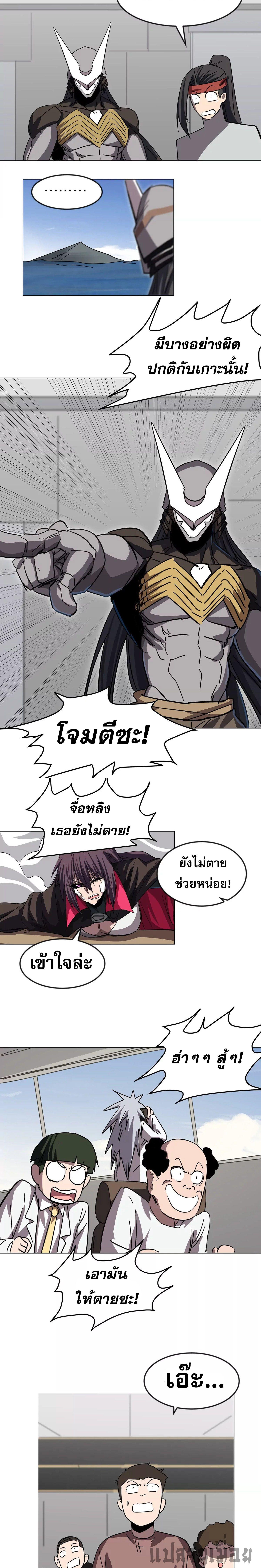 Manga-lc-com อ่านมังงะ อ่านการ์ตูน ออนไลน์ ฟรี Mr.Zombie ตอนที่ 1 2 3 4 5 6 7 8 9 10 11 12 13 14 ฟรี ไม่มีโฆษณา Manga-lc - อ่าน มังงะ อ่าน การ์ตูน ออนไลน์ อ่านมังงะ ฟรี