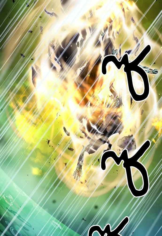 ดรูอิดแห่งสถานีโซล ตอนที่ 82 รูปที่ 16