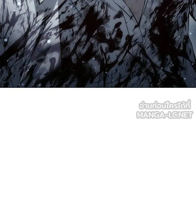 มัจจุราชชุดแดง ตอนที่ 46 รูปที่ 222