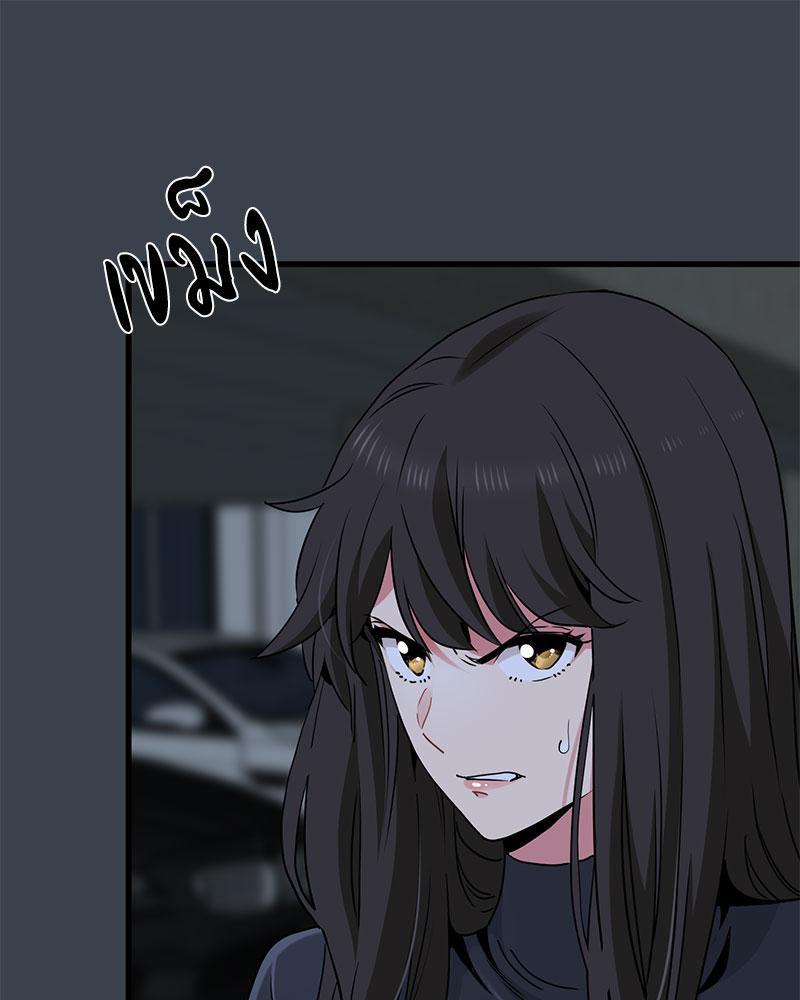 Doujin-Lc- อ่าน โดจิน มังฮวา เกาหลี ญี่ปุ่น จีน แปลไทย A Turning Point Raw ตอนที่ 1 2 3 4 5 6 7 8 9 10 11 12 13 14 ฟรี ไม่มีโฆษณา อ่าน โดจิน Manhwa เกาหลี ญี่ปุ่น จีน เรามีครบ คัดมาให้เน้นๆ โดจิน 18+ รับประกันความฟินโดย  Doujin Lc